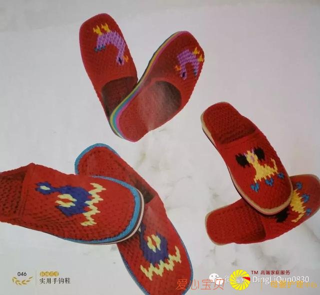 ������ͼ�⡹101��Ҿ��ֹ���Ь�������ղذ棩