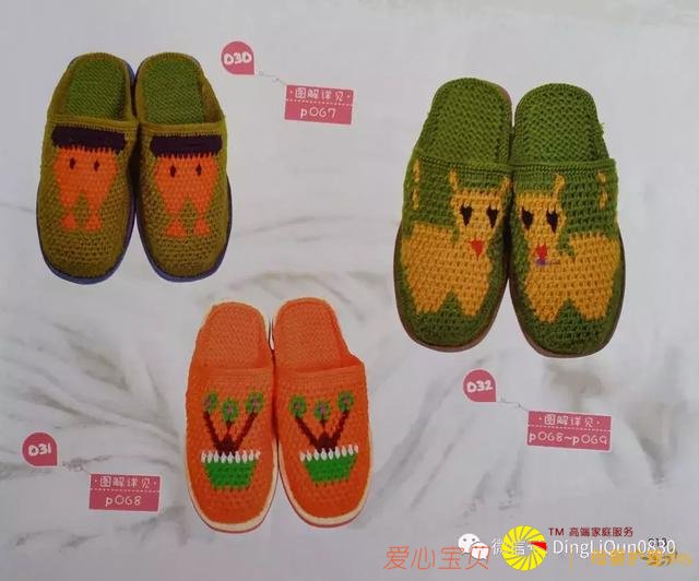 ������ͼ�⡹101��Ҿ��ֹ���Ь�������ղذ棩