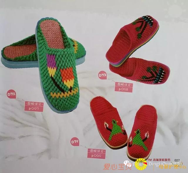 ������ͼ�⡹101��Ҿ��ֹ���Ь�������ղذ棩