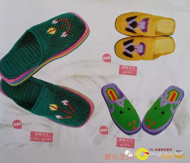 ������ͼ�⡹101��Ҿ��ֹ���Ь�������ղذ棩