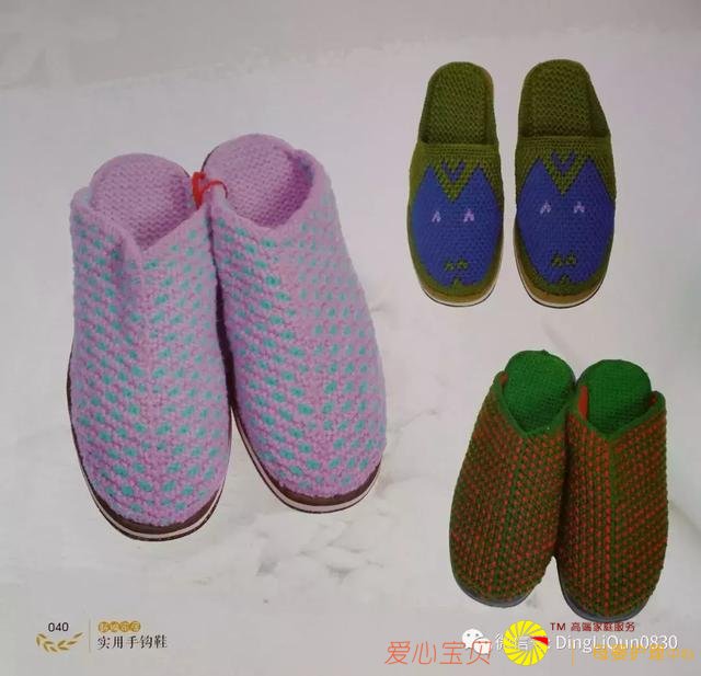 ������ͼ�⡹101��Ҿ��ֹ���Ь�������ղذ棩