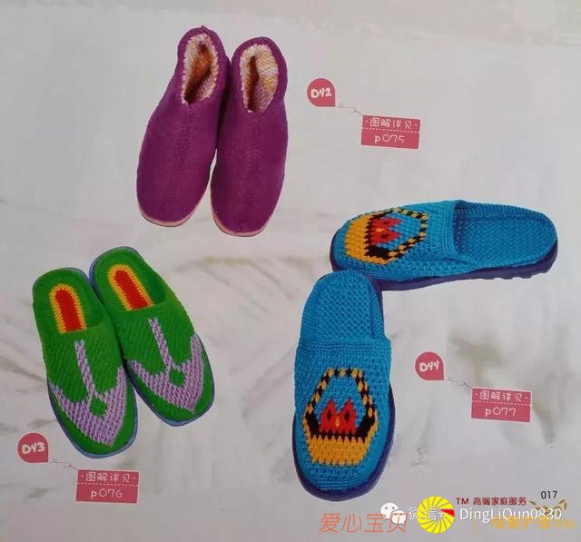 ������ͼ�⡹101��Ҿ��ֹ���Ь�������ղذ棩