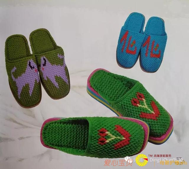 ������ͼ�⡹101��Ҿ��ֹ���Ь�������ղذ棩