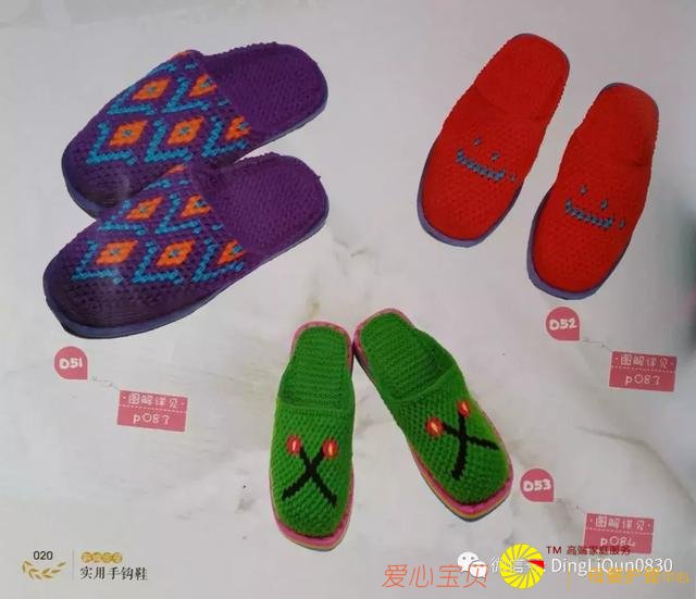 ������ͼ�⡹101��Ҿ��ֹ���Ь�������ղذ棩