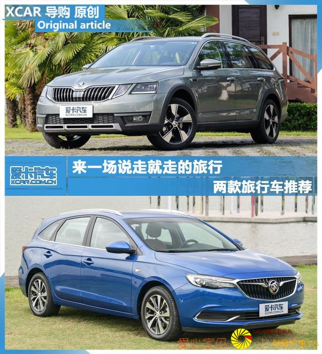 ��һ��˵�߾��ߵ����� �������г��Ƽ�