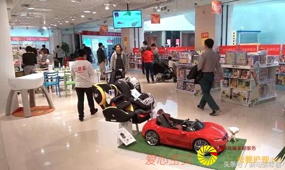 �봴ҵ��������ȫĸӤ������תĸӤ�꣡