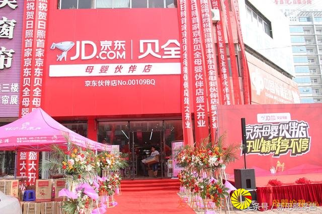 �봴ҵ��������ȫĸӤ������תĸӤ�꣡