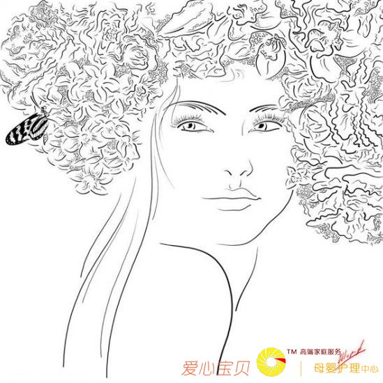 �����������۹����Ͷ���˹�����Ҽ���ڰ����衰��Ů���塱