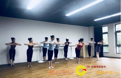 ����������Ϊ�����赸�տ����� �տ�֮·���˵�������