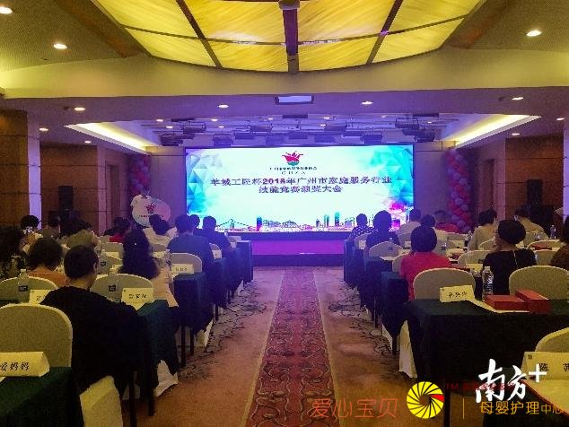 ���������ҵ�ߴ�50�����ˣ������ֻ�����Աȱ��ȴ��������