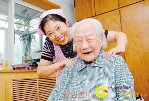 住家保姆,大多来自农村,承受心理和身体压力,拿着可观的收益!