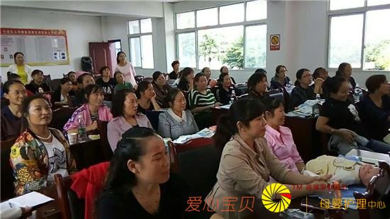 2018�ꡰ��С�á�����Ʒ�Ƽ�����ѵ�ڶ�����̫���򿪰���