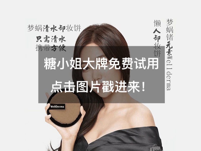 ��������С�������ܴ�����ʱ�������