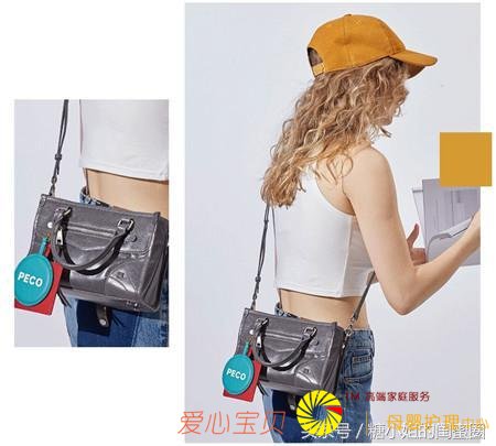 ��������С�������ܴ�����ʱ�������