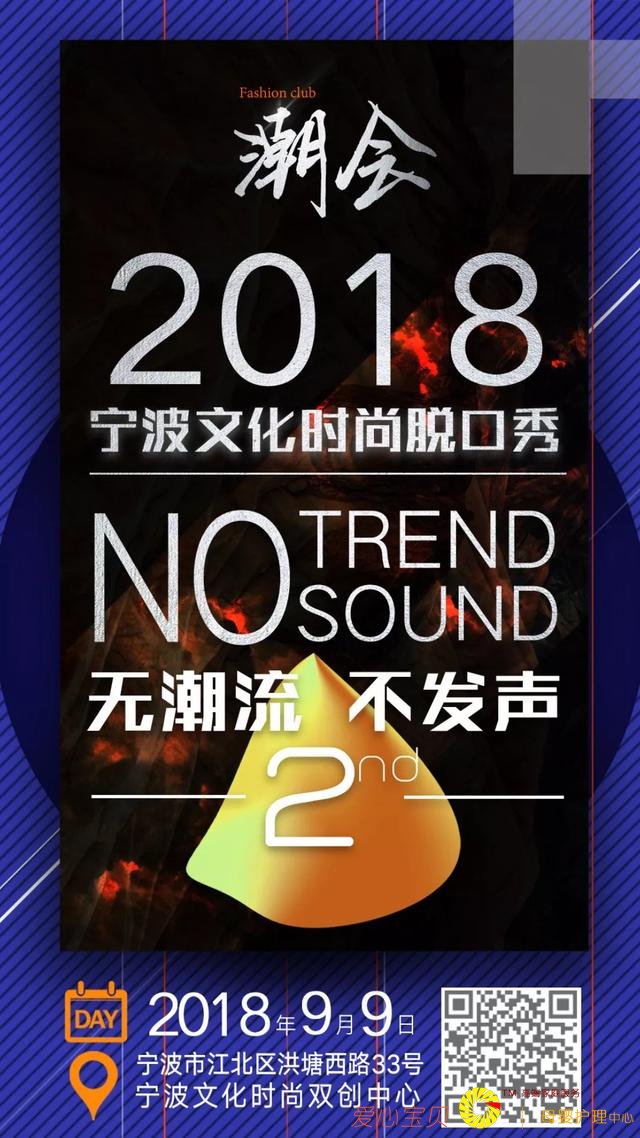 ��С��װ��ҵ�Ĺ�Ӧ����λ�����+���������ϰ�֧��