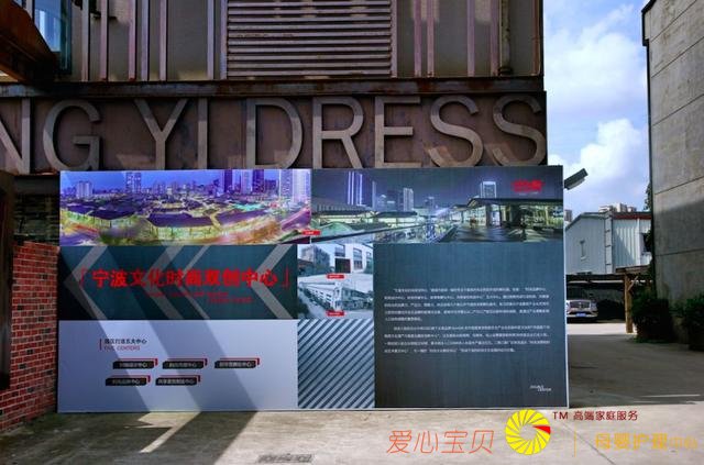 ��С��װ��ҵ�Ĺ�Ӧ����λ�����+���������ϰ�֧��