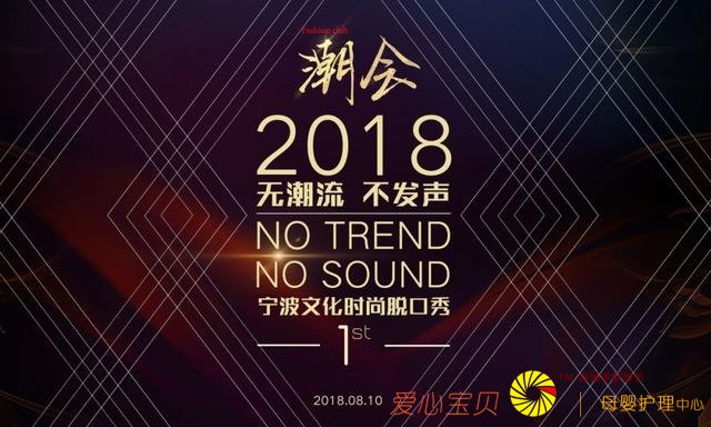 ��С��װ��ҵ�Ĺ�Ӧ����λ�����+���������ϰ�֧��