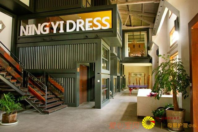 ��С��װ��ҵ�Ĺ�Ӧ����λ�����+���������ϰ�֧��