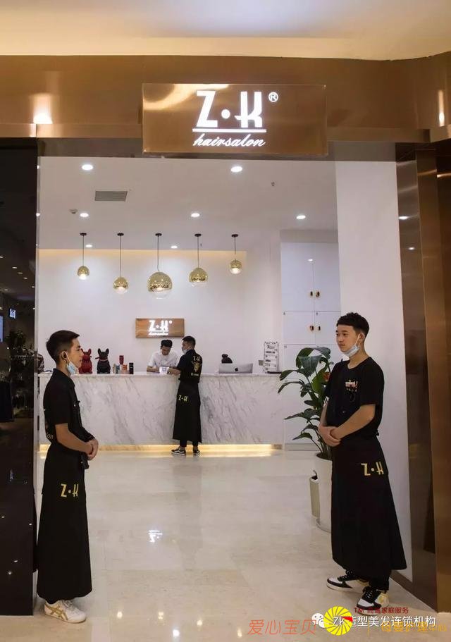 �ذ���ҵ�������׼���������ɳ��Z.KΪ����ʱ��