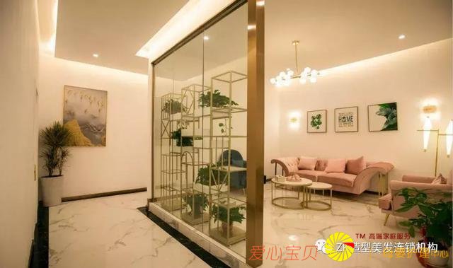 �ذ���ҵ�������׼���������ɳ��Z.KΪ����ʱ��