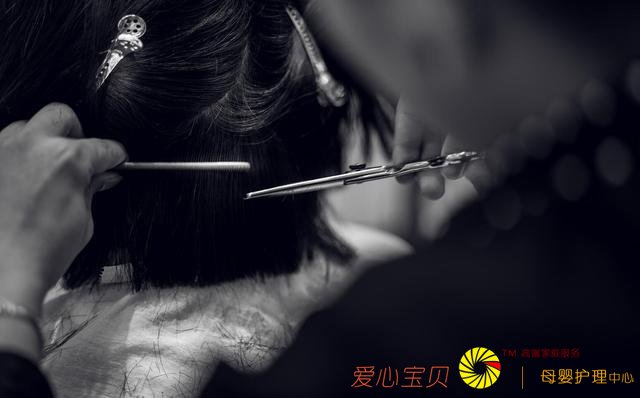 �ذ���ҵ�������׼���������ɳ��Z.KΪ����ʱ��