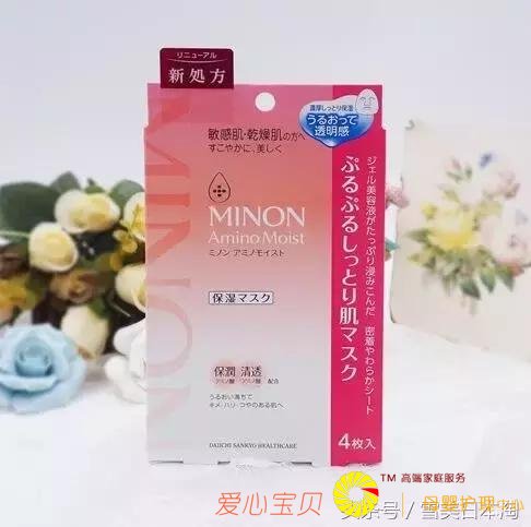 �ձ���10��С���ֺ��õĻ�����Ʒ��˿�����ȴ��Ʋ