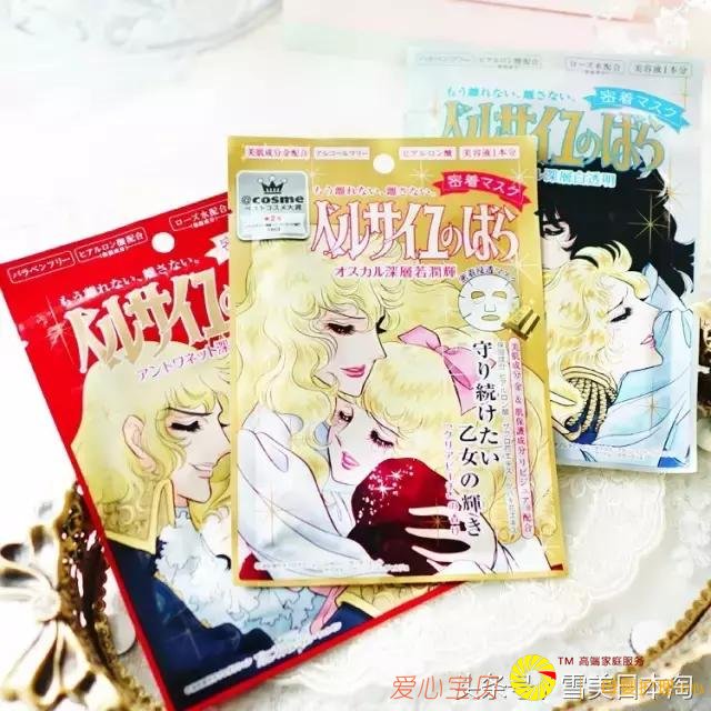 �ձ���10��С���ֺ��õĻ�����Ʒ��˿�����ȴ��Ʋ