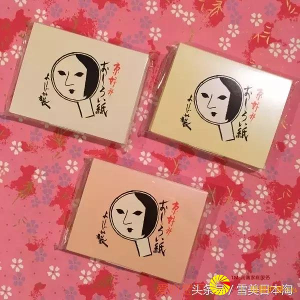 �ձ���10��С���ֺ��õĻ�����Ʒ��˿�����ȴ��Ʋ