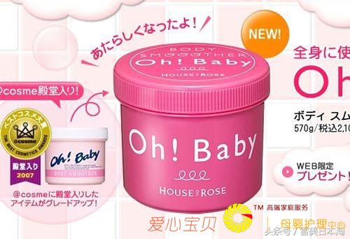 �ձ���10��С���ֺ��õĻ�����Ʒ��˿�����ȴ��Ʋ