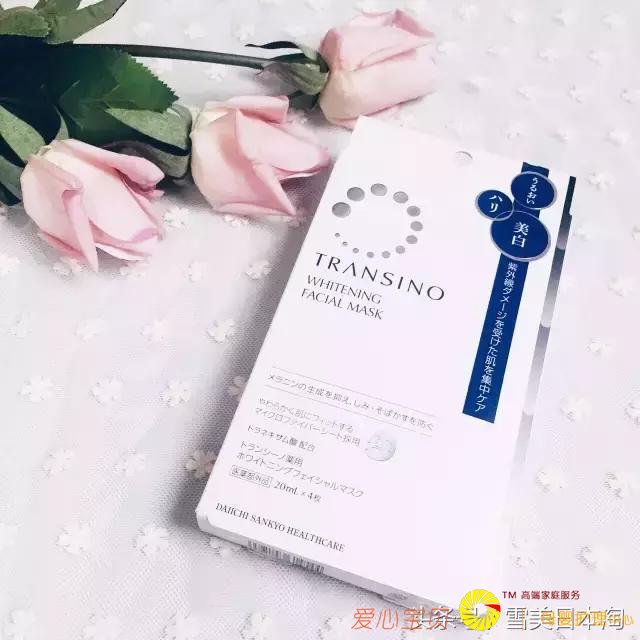 �ձ���10��С���ֺ��õĻ�����Ʒ��˿�����ȴ��Ʋ