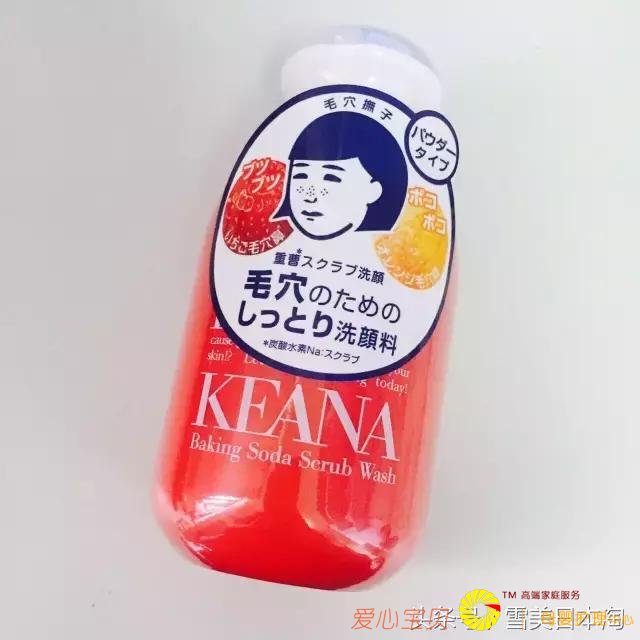 �ձ���10��С���ֺ��õĻ�����Ʒ��˿�����ȴ��Ʋ