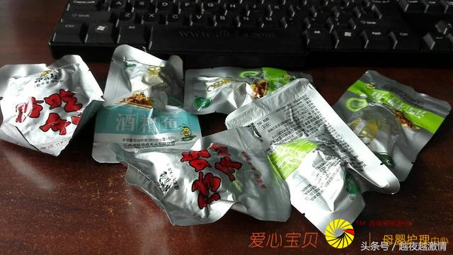 ����34����ĵ����仯�����ϻ�����˵����ͼ�������Ա�