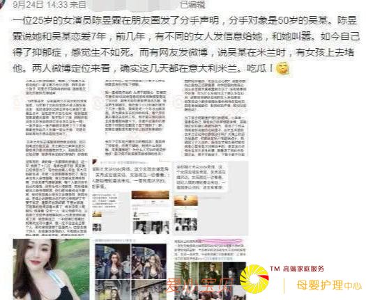 ���㲨���غ���ΨҲ��������������Ϫ��������Ϊ����19���»���