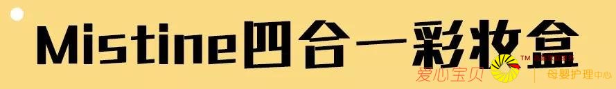 ��ױح50������ȫ�׻�ױƷ���������ֺ��õĺ��������ޣ�