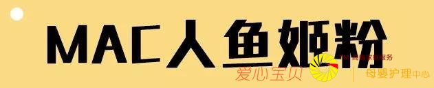 ��ױح50������ȫ�׻�ױƷ���������ֺ��õĺ��������ޣ�