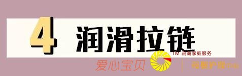 ��ױح50������ȫ�׻�ױƷ���������ֺ��õĺ��������ޣ�