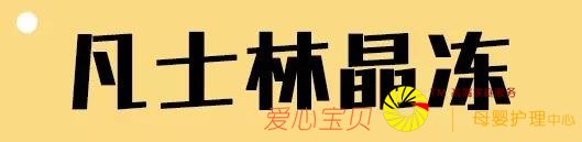 ��ױح50������ȫ�׻�ױƷ���������ֺ��õĺ��������ޣ�