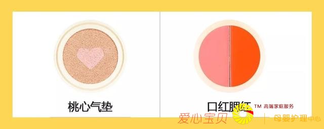 ��ױح50������ȫ�׻�ױƷ���������ֺ��õĺ��������ޣ�