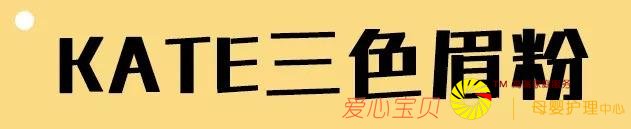 ��ױح50������ȫ�׻�ױƷ���������ֺ��õĺ��������ޣ�