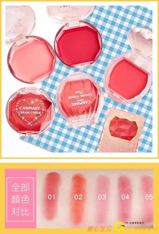 ��ױح50������ȫ�׻�ױƷ���������ֺ��õĺ��������ޣ�