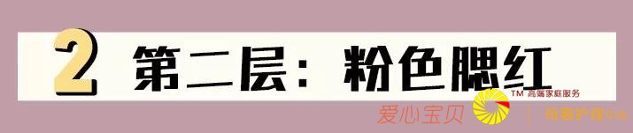 ��ױح50������ȫ�׻�ױƷ���������ֺ��õĺ��������ޣ�