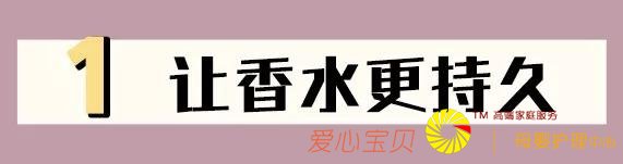 ��ױح50������ȫ�׻�ױƷ���������ֺ��õĺ��������ޣ�