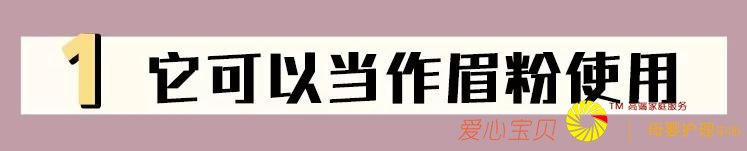 ��ױح50������ȫ�׻�ױƷ���������ֺ��õĺ��������ޣ�