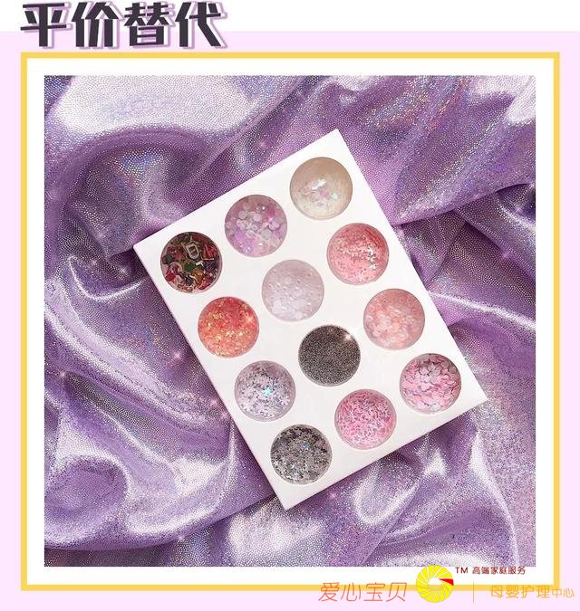 ��ױح50������ȫ�׻�ױƷ���������ֺ��õĺ��������ޣ�