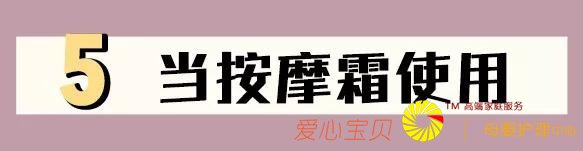 ��ױح50������ȫ�׻�ױƷ���������ֺ��õĺ��������ޣ�