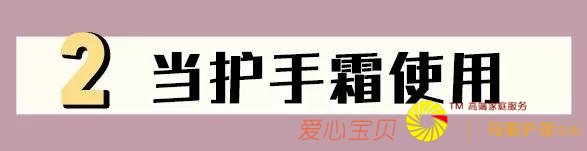 ��ױح50������ȫ�׻�ױƷ���������ֺ��õĺ��������ޣ�