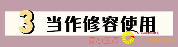 ��ױح50������ȫ�׻�ױƷ���������ֺ��õĺ��������ޣ�