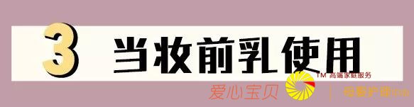 ��ױح50������ȫ�׻�ױƷ���������ֺ��õĺ��������ޣ�