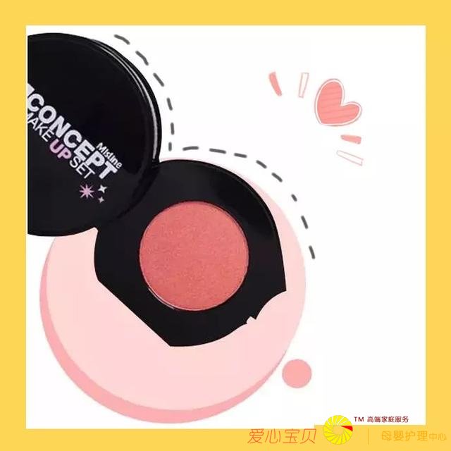 ��ױح50������ȫ�׻�ױƷ���������ֺ��õĺ��������ޣ�