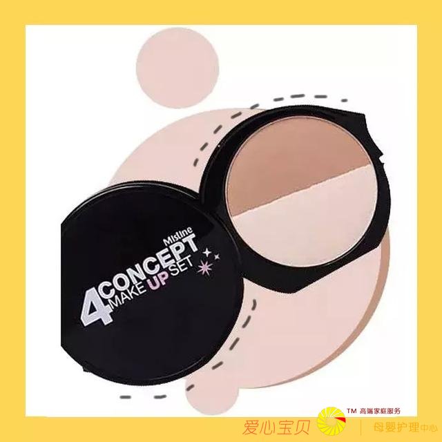 ��ױح50������ȫ�׻�ױƷ���������ֺ��õĺ��������ޣ�